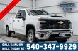  Chevrolet Silverado 2500 HD