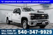 Chevrolet Silverado 2500 HD