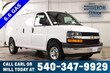  Chevrolet Express Cargo