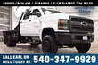 Chevrolet Silverado 5500 HD