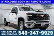 Chevrolet Silverado 2500 HD