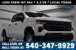 Chevrolet Silverado 1500