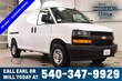 Chevrolet Express Cargo 2500