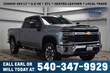  Chevrolet Silverado 2500 HD