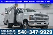 Chevrolet Silverado 6500 HD