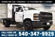 Chevrolet Silverado 4500 HD