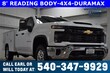 Chevrolet Silverado 2500 HD