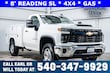Chevrolet Silverado 2500 HD