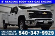 Chevrolet Silverado 3500 HD