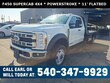 Ford Super Duty F-450 DRW