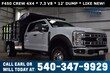 Ford Super Duty F-450 DRW