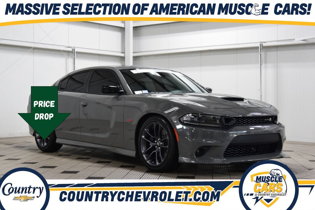 2023 Dodge Charger