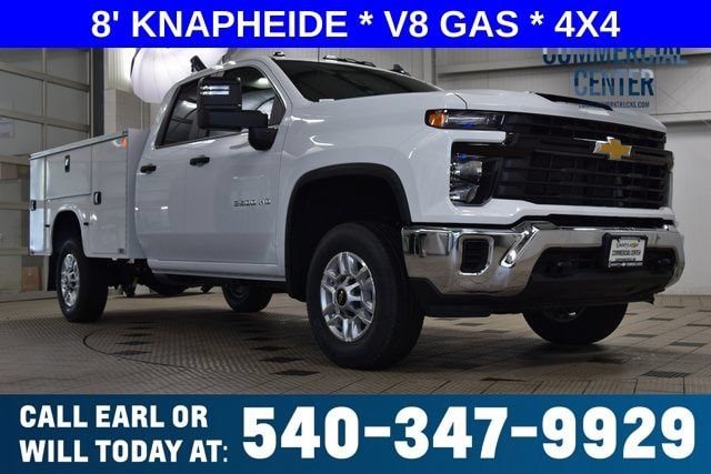 2025 Chevrolet Silverado 2500HD