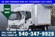Chevrolet Low Cab Forward 5500 XG