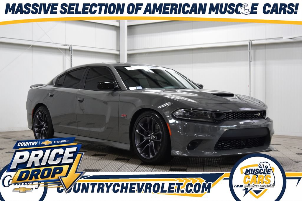 2023 Dodge Charger