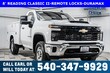 Chevrolet Silverado 2500 HD
