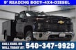 Chevrolet Silverado 3500 HD Chassis Cab