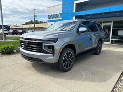 2026 Chevrolet Tahoe RST SUV