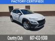 Used 2023 Hyundai Kona SEL SUV