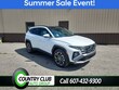  Hyundai Tucson Plug-In Hybrid