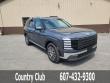 New 2027 Hyundai Palisade Hybrid SEL 7P SUV
