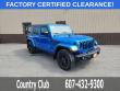 Used 2023 Jeep Wrangler Sport S SUV