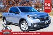  Honda Ridgeline