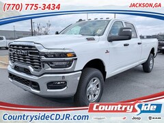 2026 Ram 2500 TRADESMAN CREW CAB 4X4 8' BOX Pickup