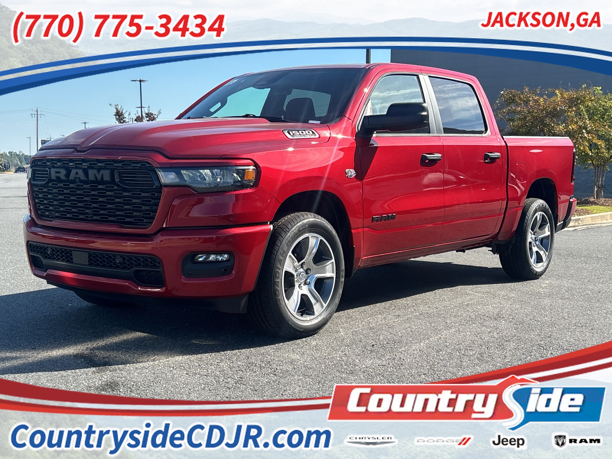 2027 Ram 1500 EXPRESS CREW CAB 4X2 5'7 BOX Pickup