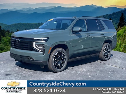 2026 Chevrolet Tahoe RST SUV