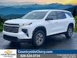  Chevrolet Traverse