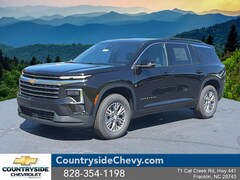 2027 Chevrolet Traverse LT SUV