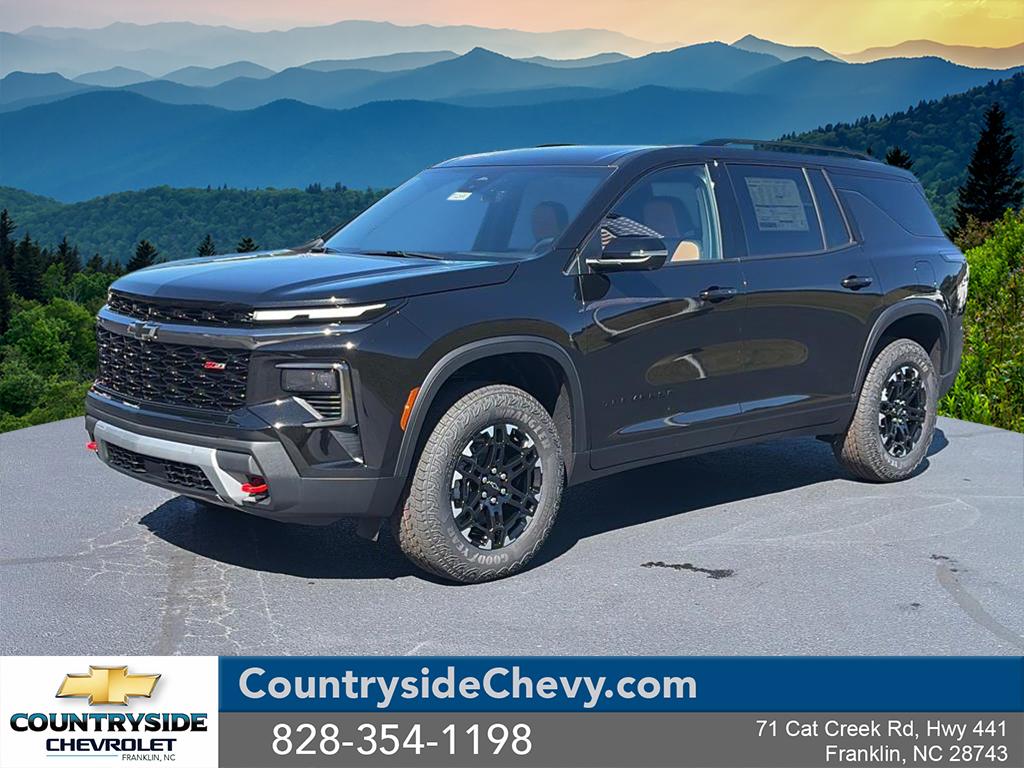 2027 Chevrolet Traverse