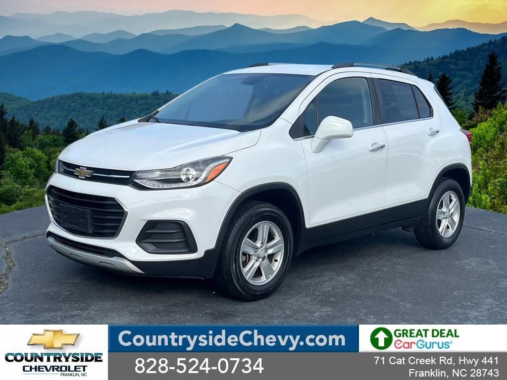 2017 Chevrolet Trax LT