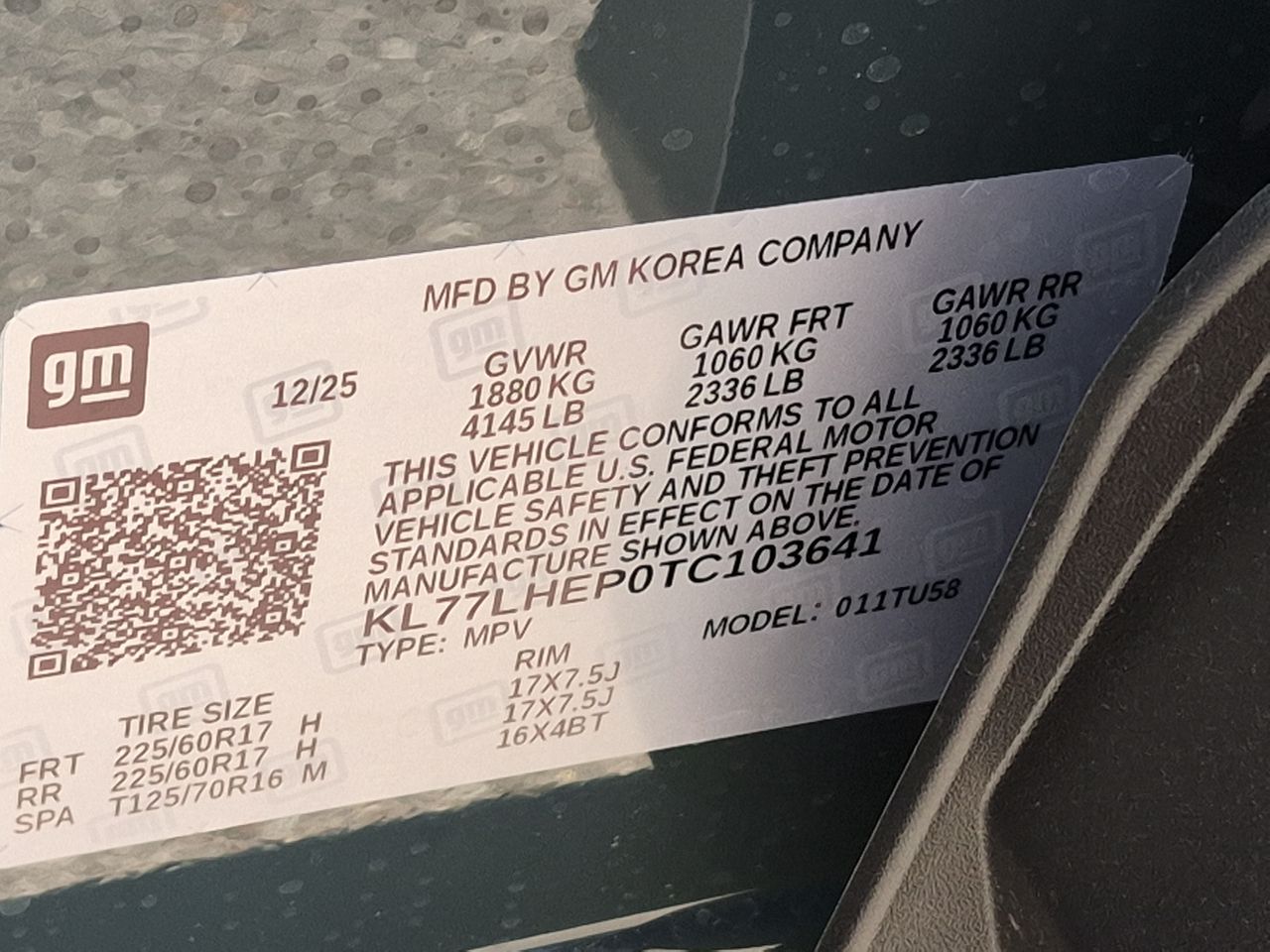 2026 Chevrolet Trax LT - Photo 34