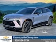 Chevrolet Blazer EV