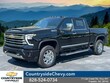  Chevrolet Silverado 2500 HD