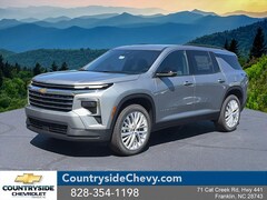 2027 Chevrolet Traverse LT SUV