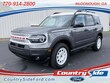  Ford Bronco Sport