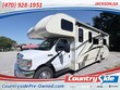 Ford E-450 Cutaway