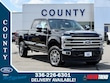Ford F-250SD