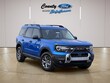  Ford Bronco Sport