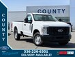 Ford F-250SD