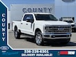 Ford F-250SD