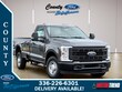  Ford F-250SD