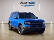  Ford Bronco Sport