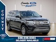  Ford Expedition Max