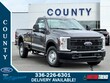 Ford F-250SD