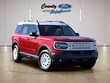  Ford Bronco Sport