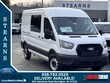  Ford Transit-250